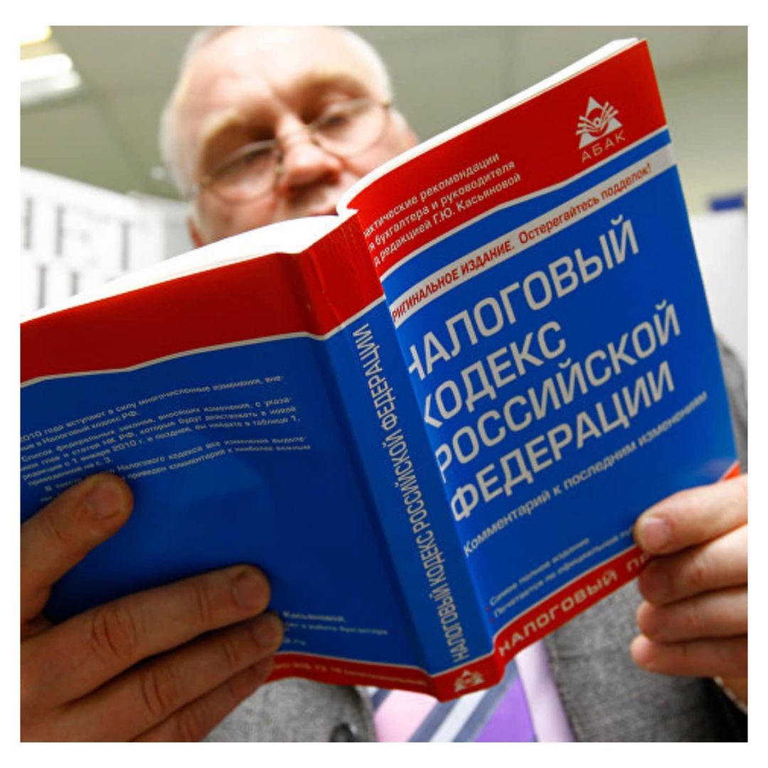 Прокуратура информирует