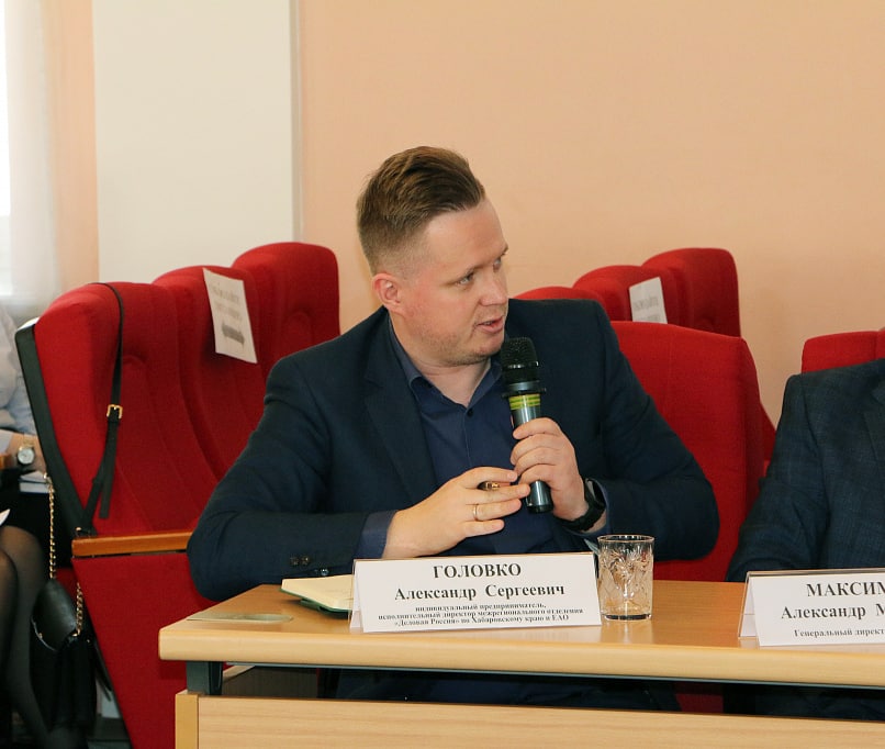В Хабаровске организована работа штаба по оперативному реагированию на изменение экономической ситуации