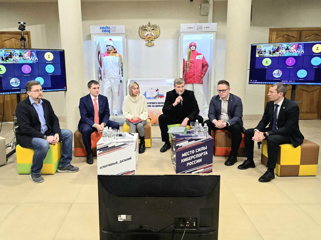 «Деловая Россия» вступила в консорциум по развитию фиджитал-спорта в Хабаровском крае и ДФО