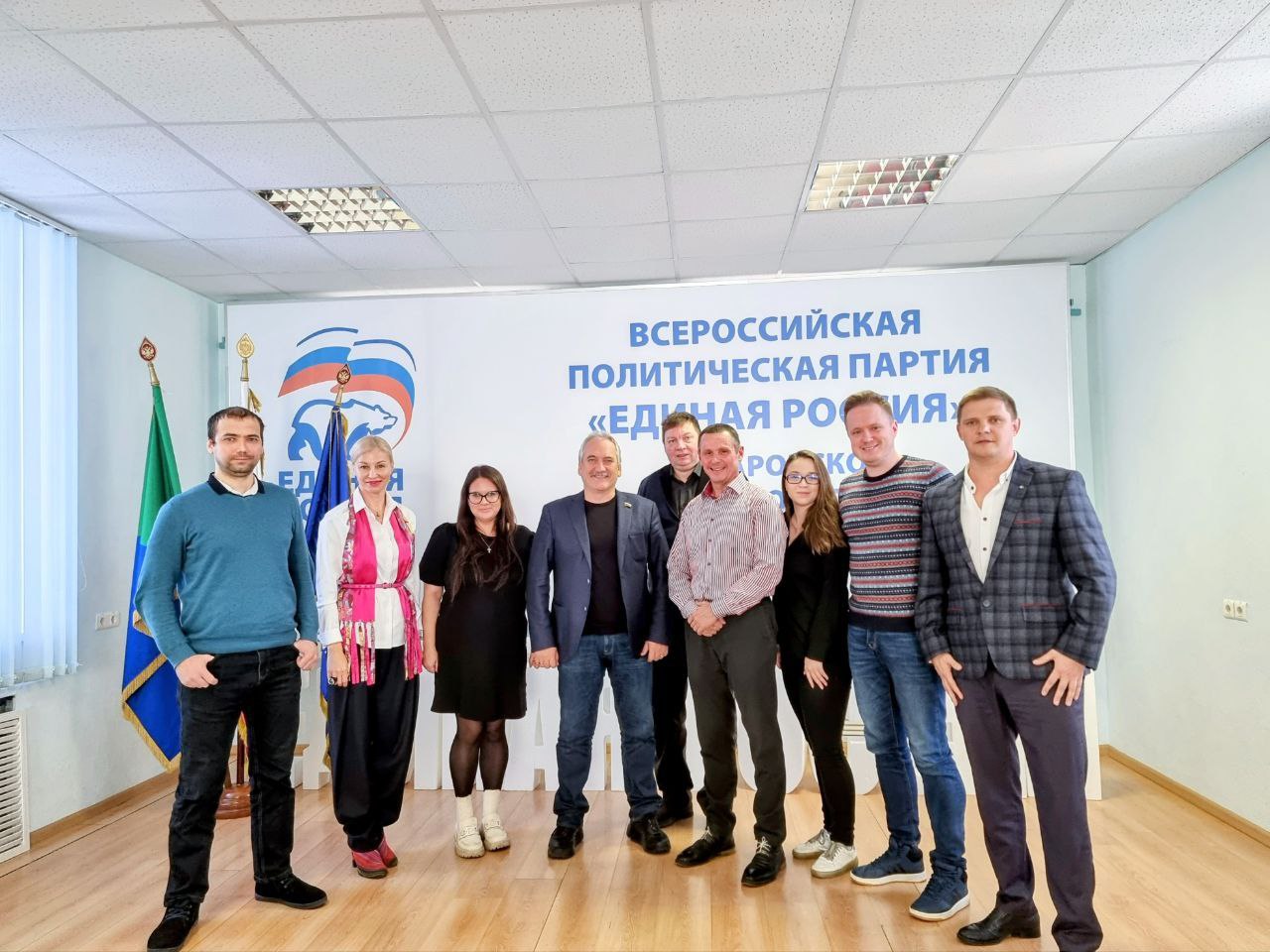 В Хабаровском крае начал свою работу Общественный совет проекта «Цифровая Россия»