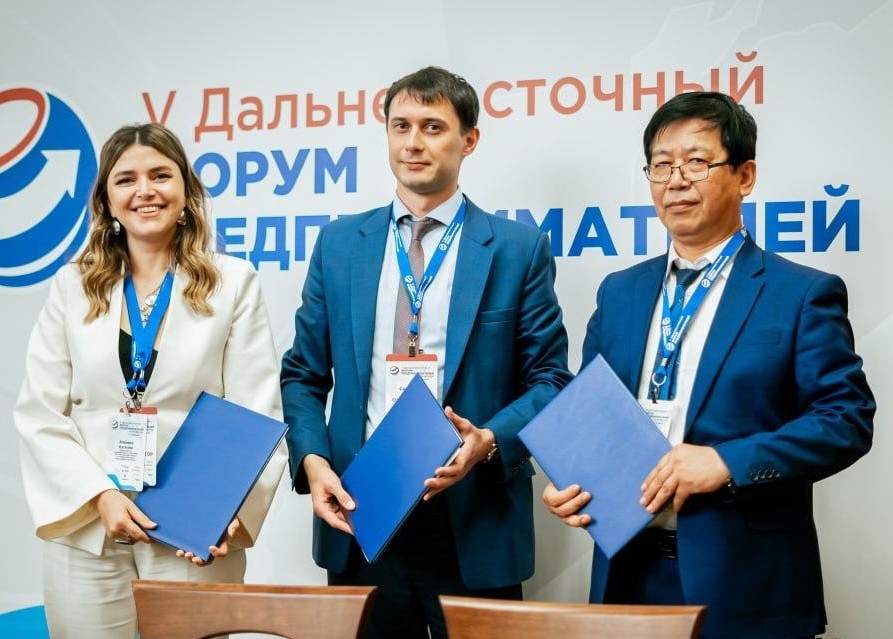 Участники сессии From Russia to China обсудили пути расширения присутствия российских товаров в Китае