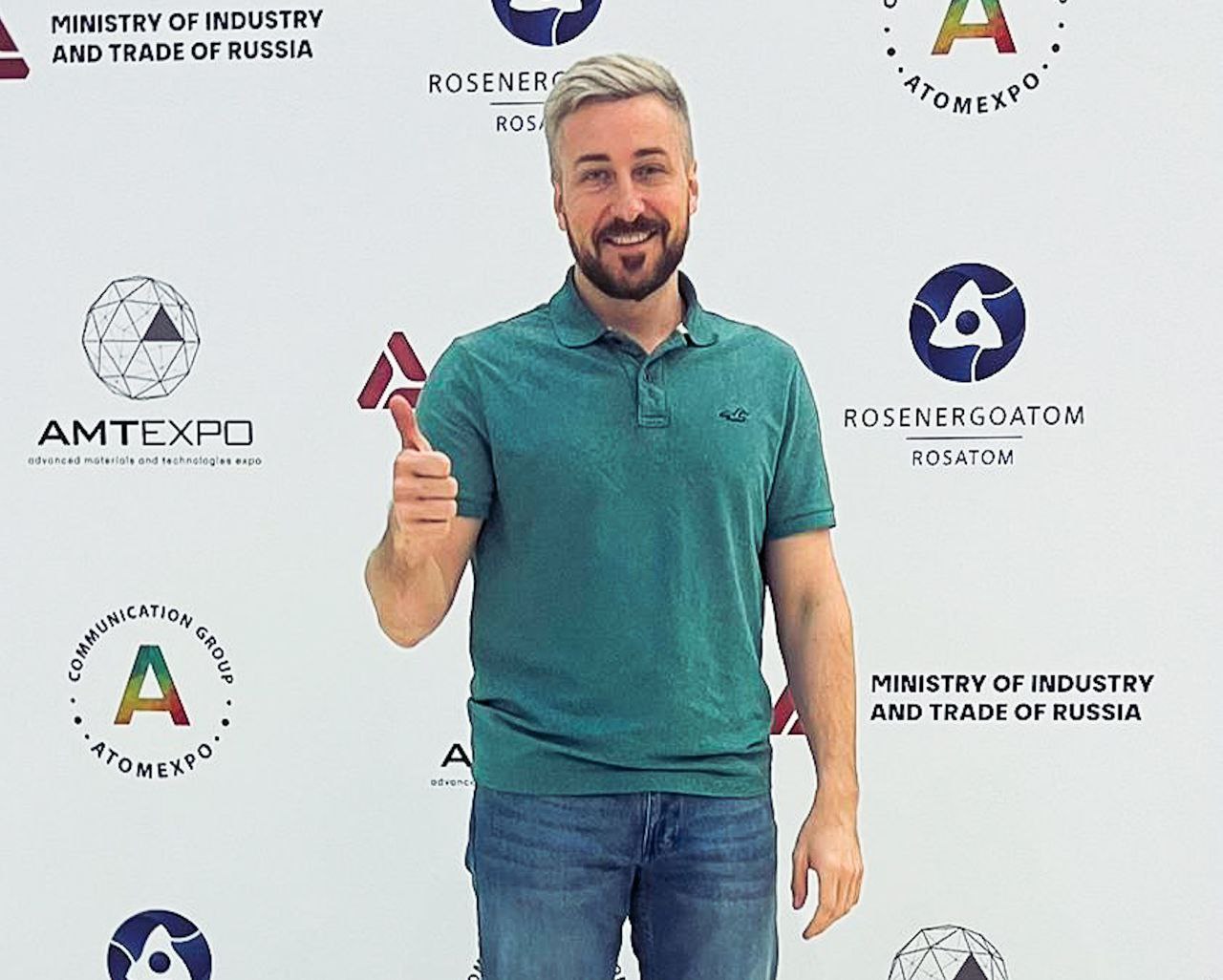 Андрей Почелинцев посетил в «Сколково» форум новых материалов и технологий AMTEXPO-2024  