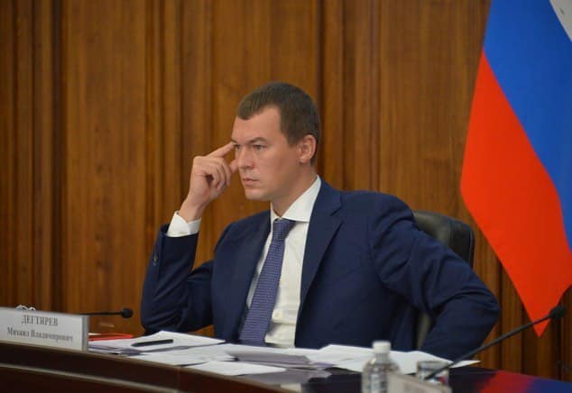 Заседание "проектного офиса" по улучшению инвестиционного климата при участии "Деловой России"