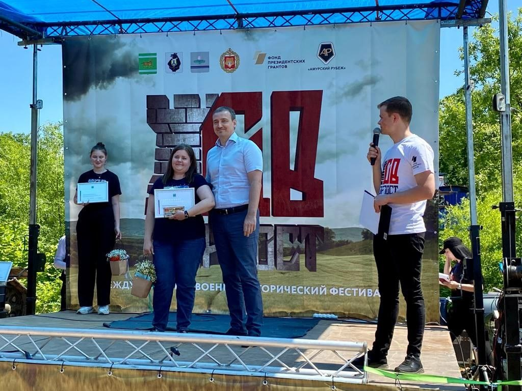 Подведены итоги грантового конкурса «Измени жизнь к лучшему»