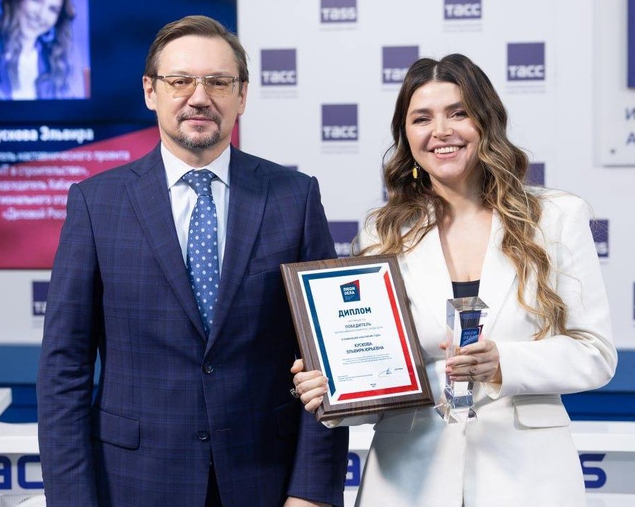 Эльвира Кускова: «Наставник года» на конкурсе «Люди дела»