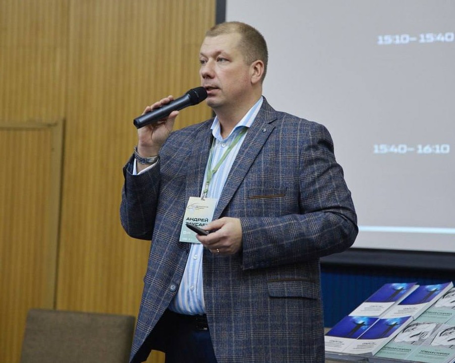 Итоги конференции «Психология продаж 2025»: новые тренды и стратегии для предпринимателей Дальнего Востока