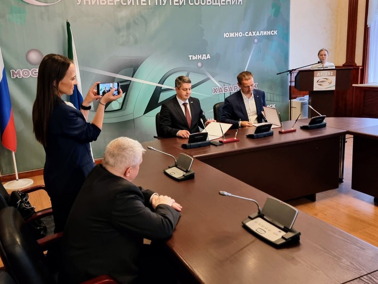«Деловая Россия» и ДВГУПС проведут BIM-форум в Хабаровске