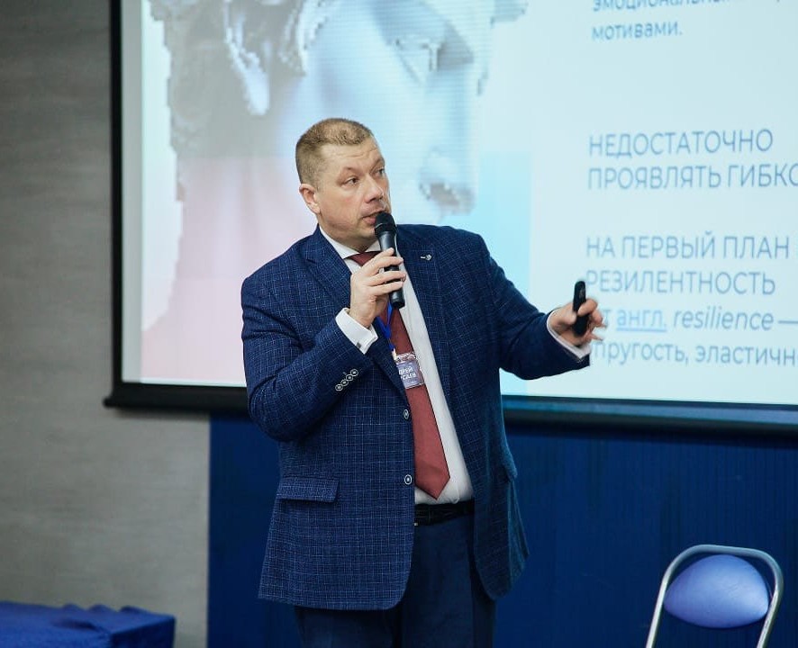 Делороссы выступили на конференции «Психология продаж. Бизнес-конференция  2024»