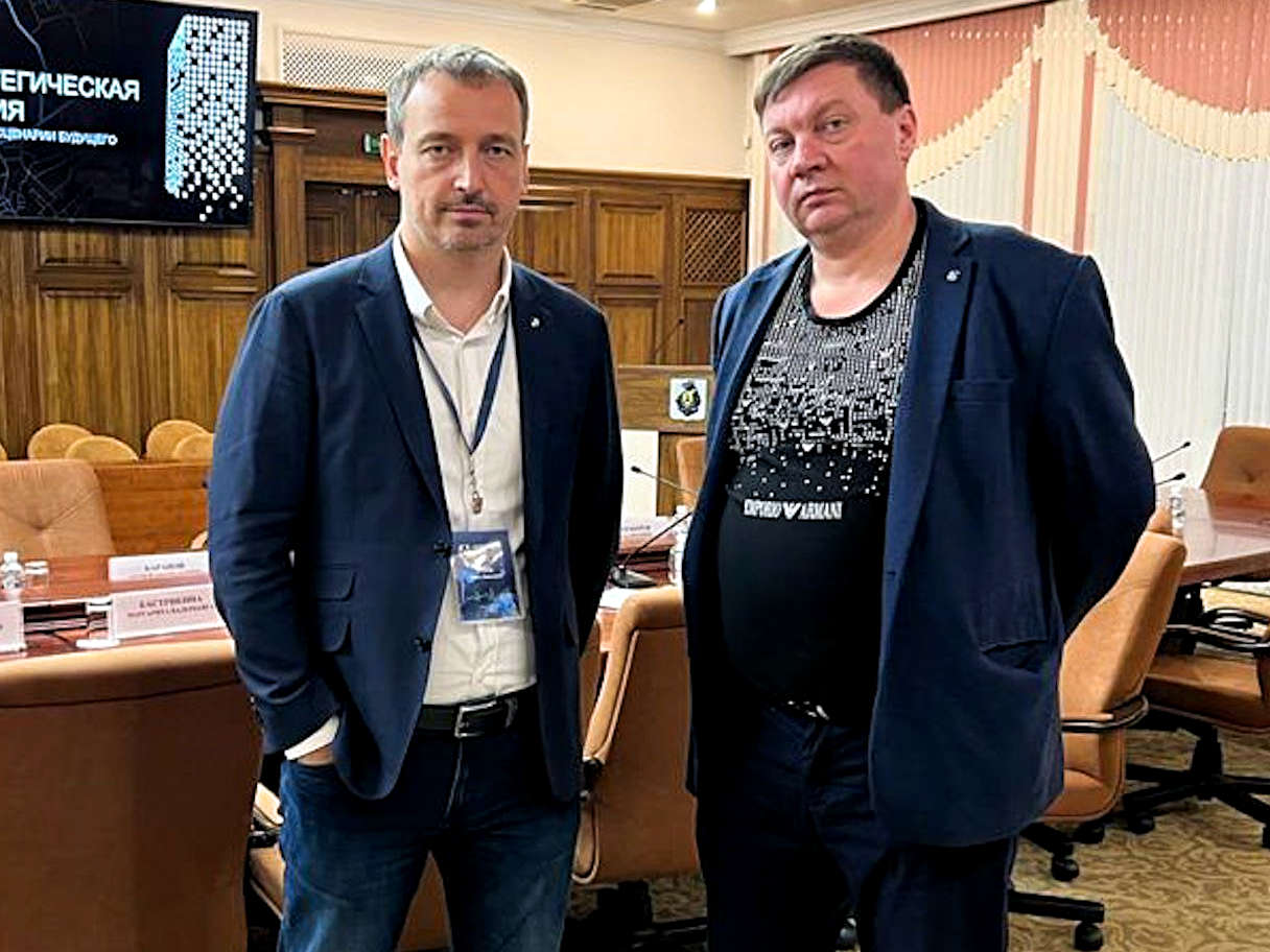  Состоялась двухдневная стратегическая сессия «Хабаровск: Сценарий будущего»