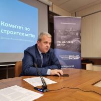 Заседание строительного комитета «Деловой России» прошло в Хабаровске