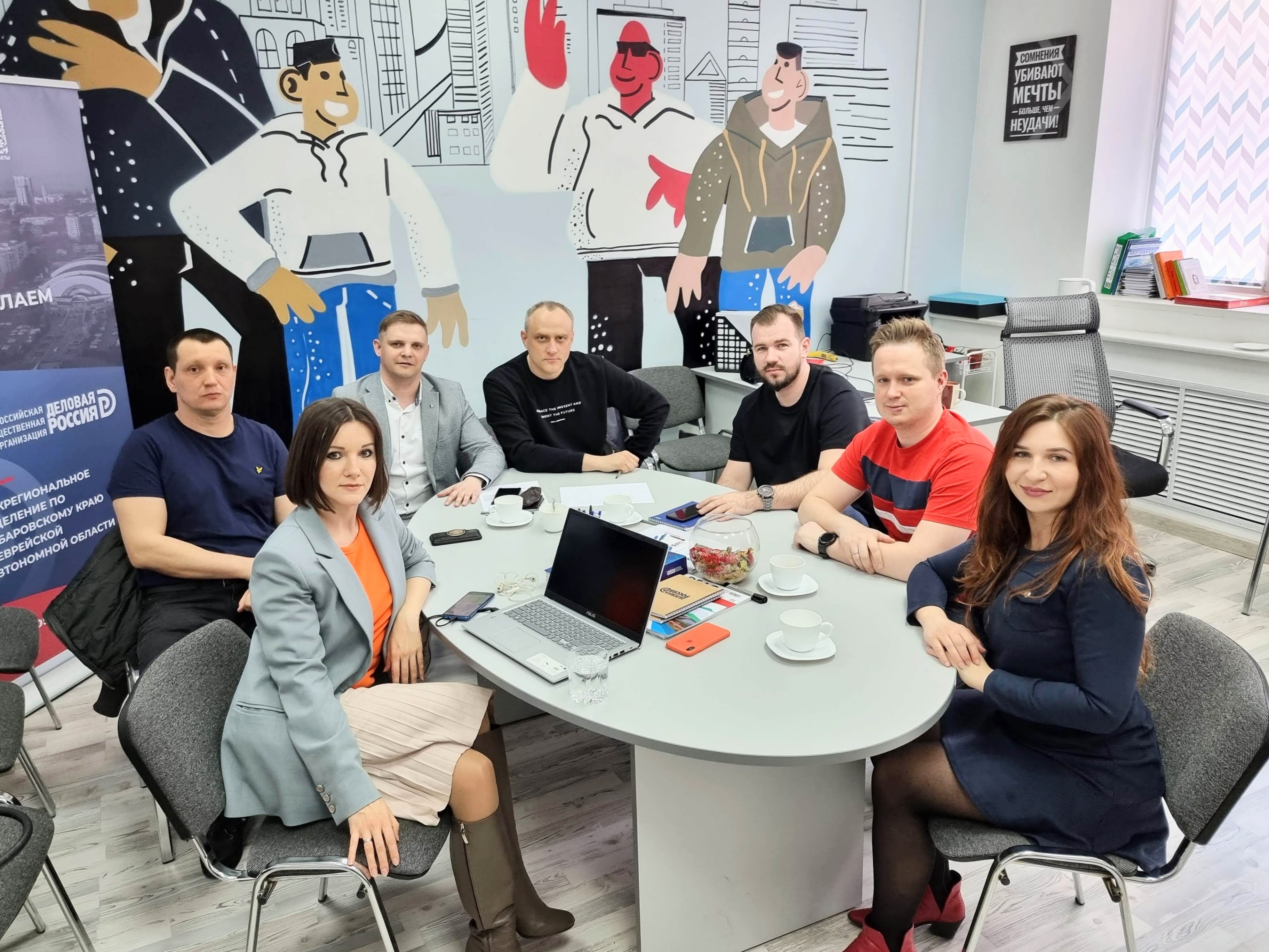 «Деловая Россия» предлагает поддержать развитие франшиз в Хабаровском крае