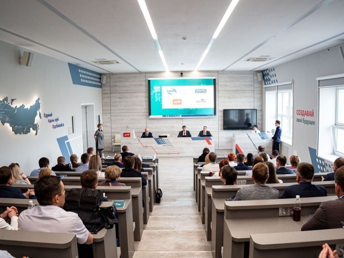 В Хабаровске на площадке ДВГУПС прошел II Дальневосточный BIM-форум