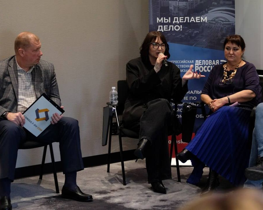 Медицинский бизнес в диалоге: «Консилиум» собрал лидеров отрасли