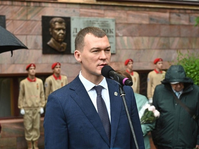 Делороссы приняли участие в открытие мемориальной доски первому Почетному гражданину Хабаровского края и города Николаю Данилюку
