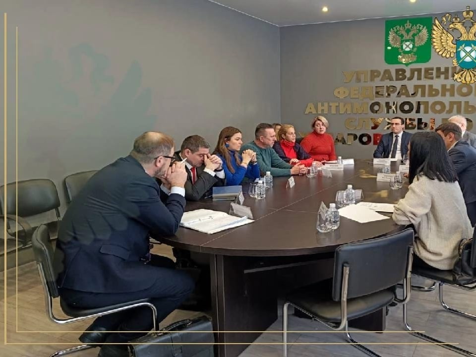 На заседании Общественного совета при УФАС обсудили планы на 2023 год