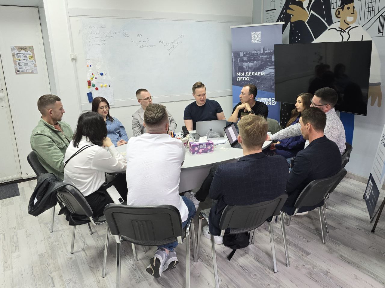 Состоялась встреча участников комитета по оптовой и розничной торговле «Деловой России»