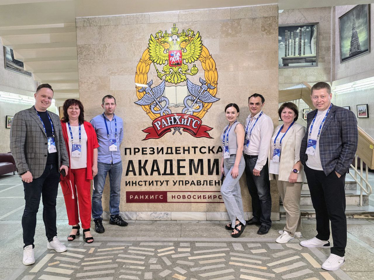 В Новосибирске завершился очередной модуль программы по развитию управленческих команд регионов