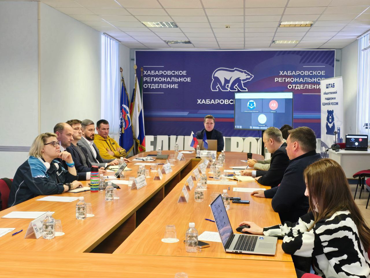 В Хабаровском крае продолжается ​​реализация проекта «Цифровая Россия»
