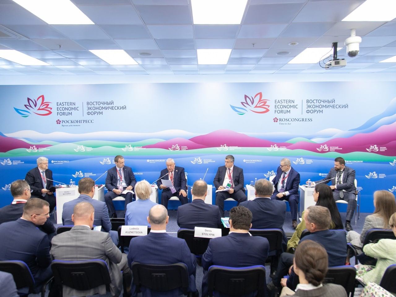 Делороссы на ВЭФ — 2022 провели дискуссию о совершенствовании законодательства о ТОР
