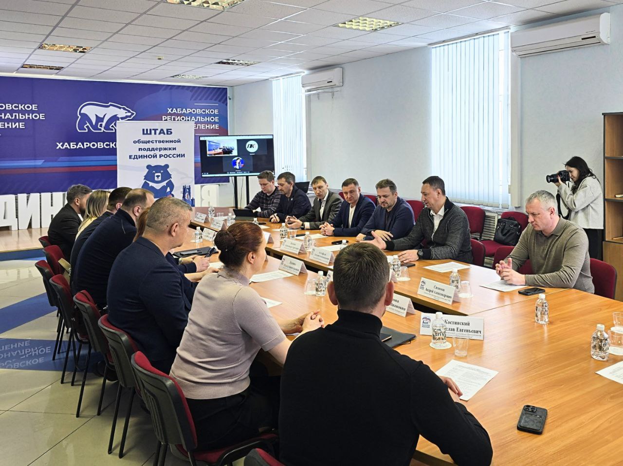 «Деловая Россия» и представители Правительства Хабаровского края обсудили меры поддержки промышленности и производства