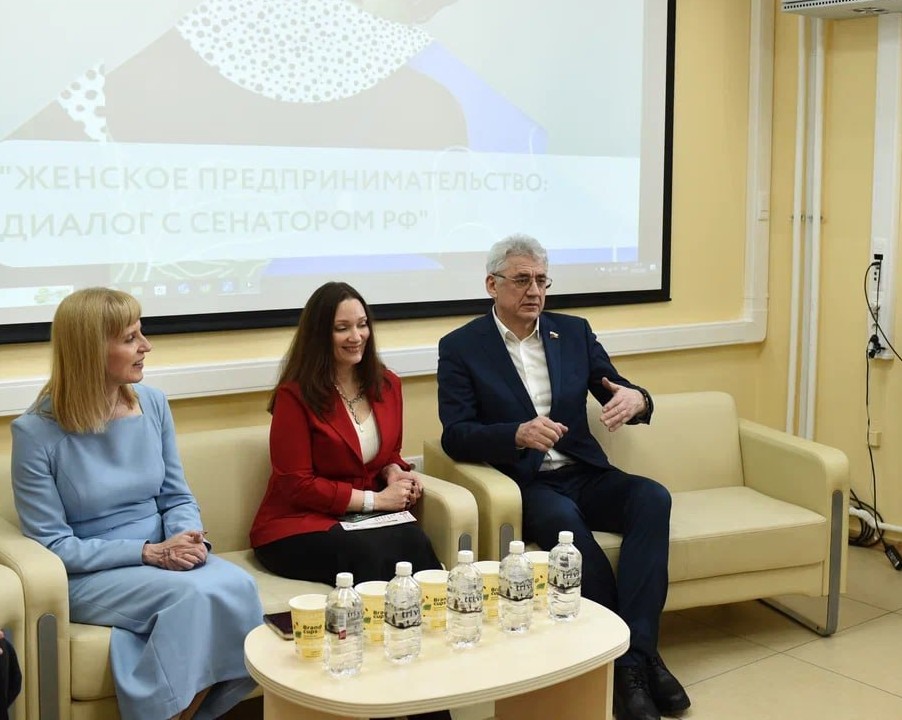 Эльвира Кускова приняла участие в обсуждении развития женского предпринимательства в Хабаровском крае  