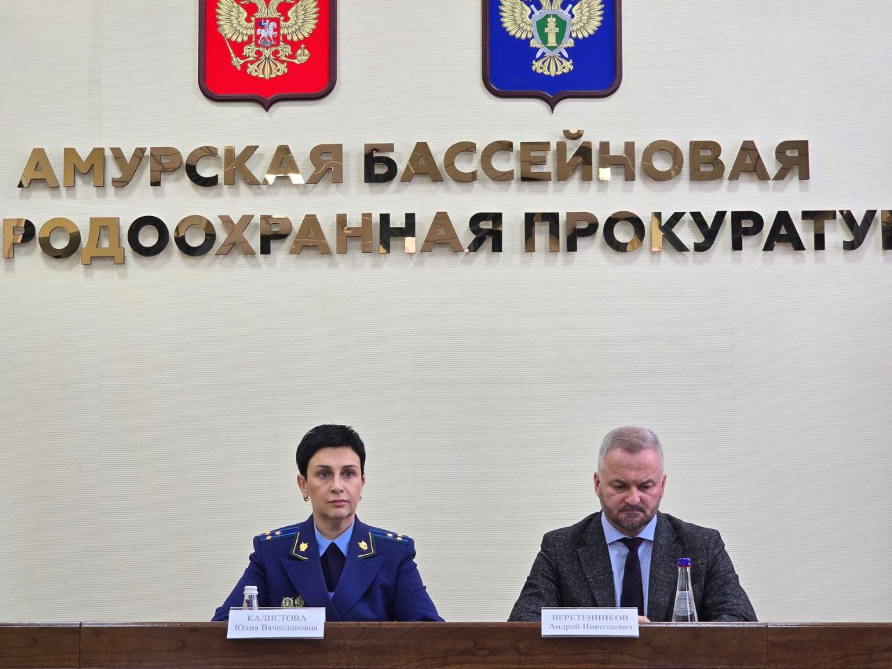 На заседании Общественного совета при Уполномоченном по защите прав предпринимателей Хабаровского края обсудили взаимодействие с природоохранной прокуратурой