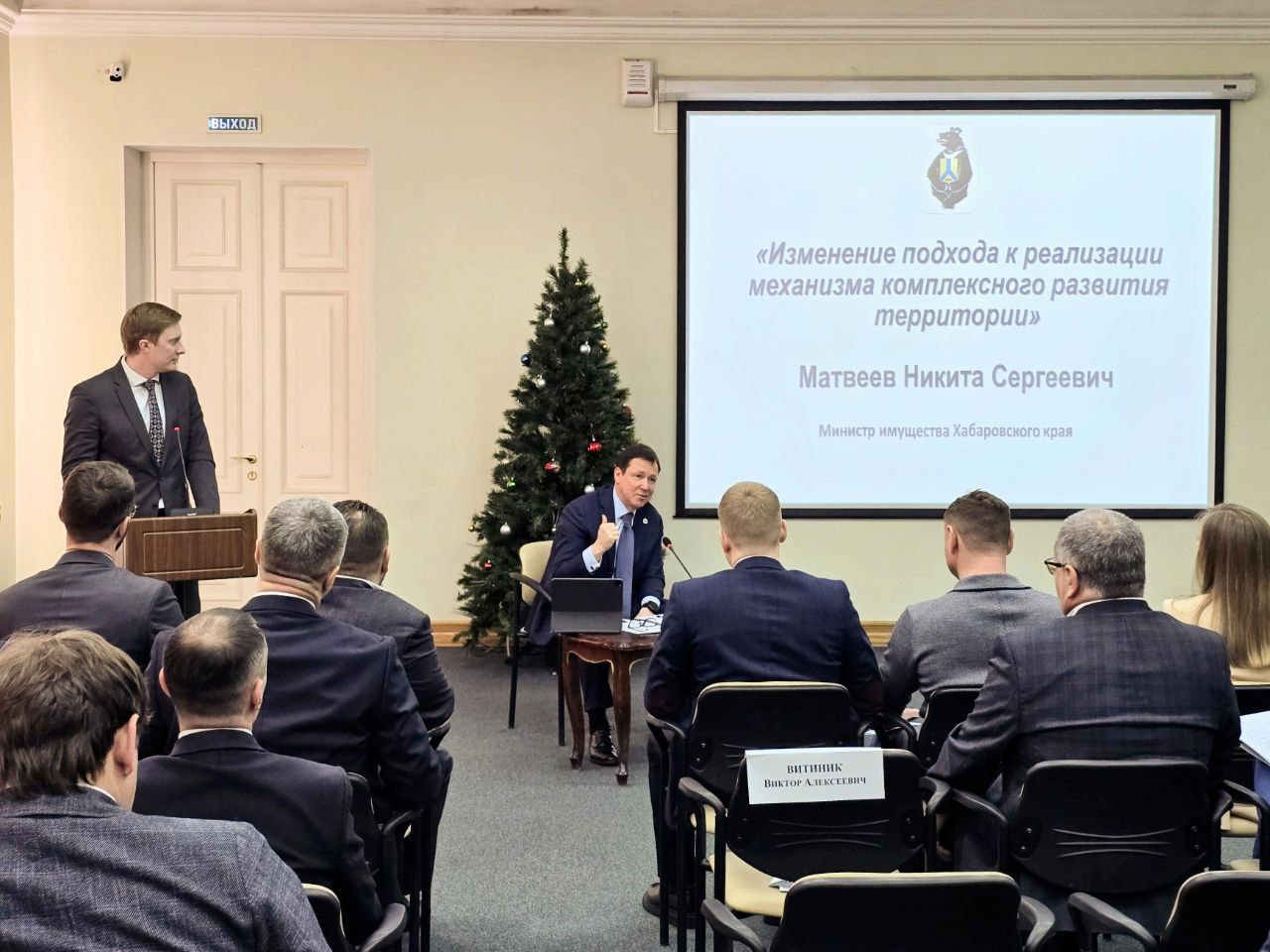 Состоялась стратегическая сессия по вопросам анализа продолжительности инвестиционно-строительного цикла
