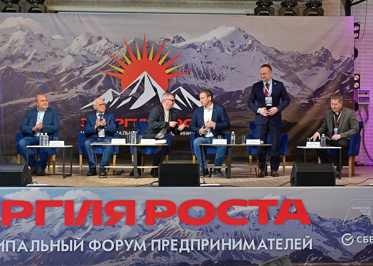 Солнечный район принял форум «Энергия роста». Муниципалитеты края объединяются в туристический кластер