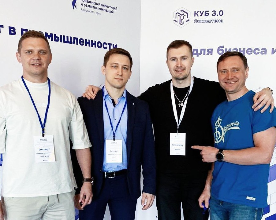 «Деловая Россия» приглашает компании стать кейсодателями конкурса КУБ 4.0