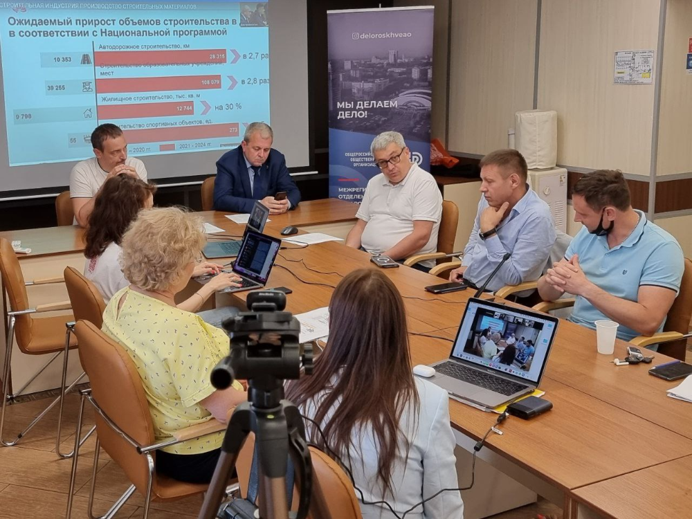 Совет «Деловой России» провел заседание строительного комитета и принял новых членов в состав организации