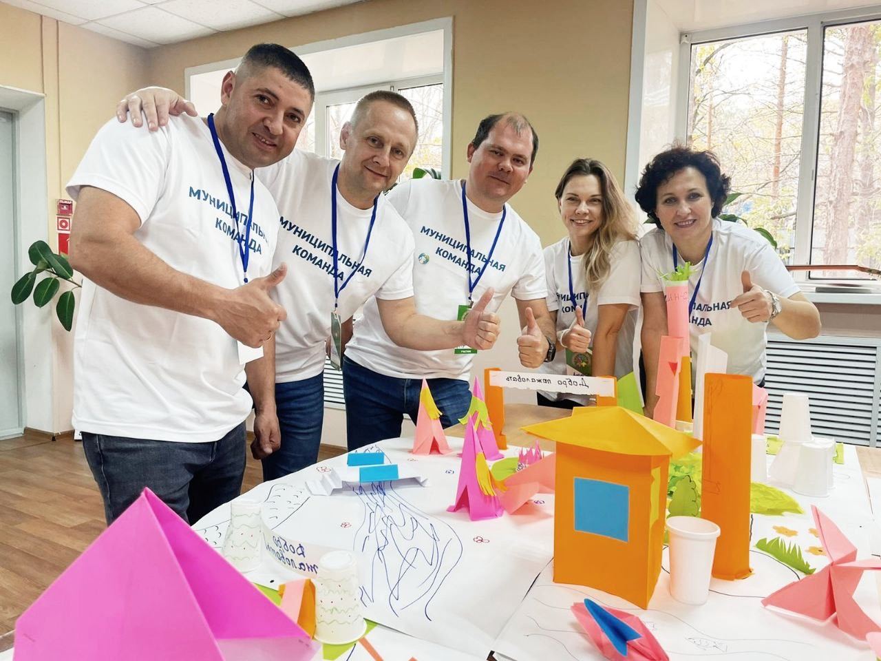 Александр Данильченко принял участие в работе муниципальных команд по улучшению инвестклимата