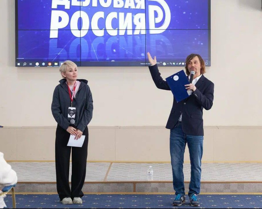 В Хабаровске прошла первая Дальневосточная конференция «Люди в бизнесе» — о развитии организаций через гештальт-подход
