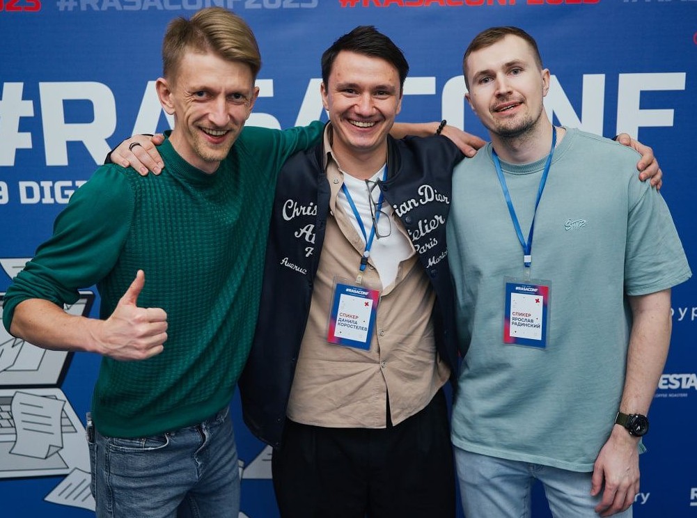 В Хабаровске прошла Digital-конференция для бизнеса. Партнерами мероприятия выступила «Деловая Россия»