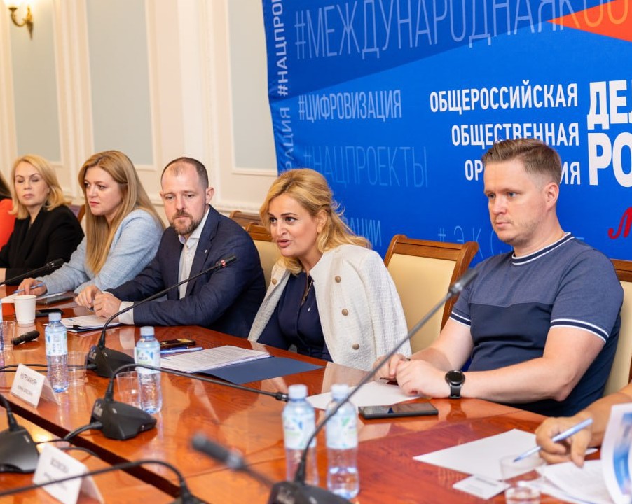 В Москве завершился съезд исполнительных директоров региональных отделений «Деловой России»