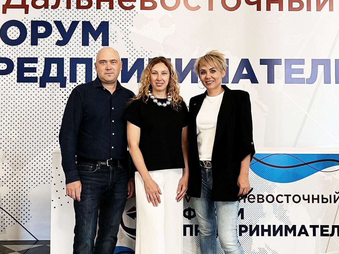 Эмоциональное выгорание и потерю смыслов в бизнесе обсудили на V Дальневосточном форуме предпринимателей