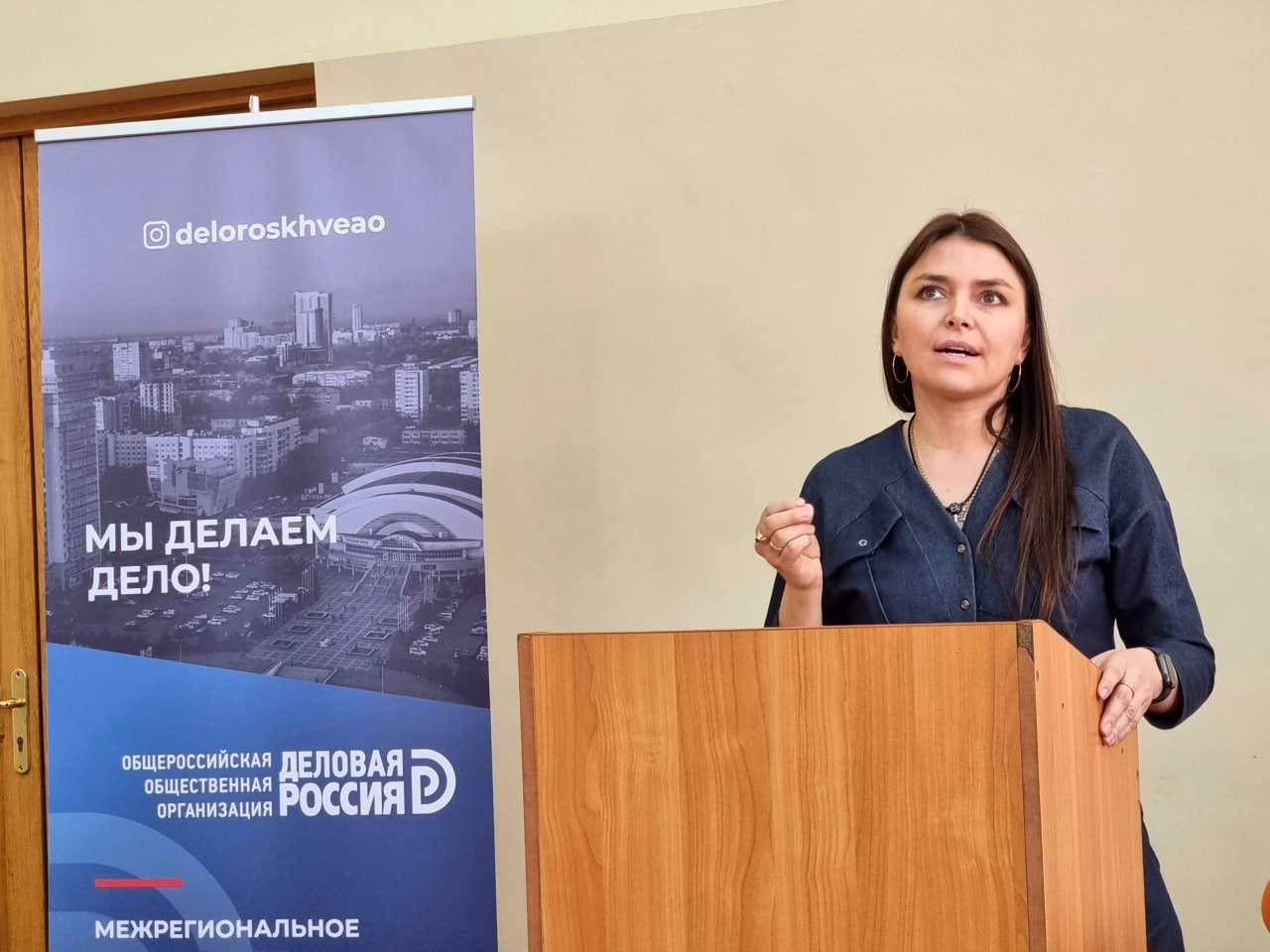 Эльвира Кускова вошла в Общественный совет при УФАС Хабаровского края